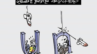 كاريكاتير العدد 4446