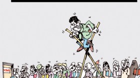 كاريكاتيرالعدد3145