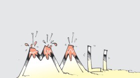 كاريكاتير العدد 3861