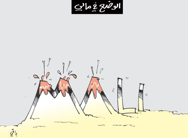 كاريكاتير العدد 3861