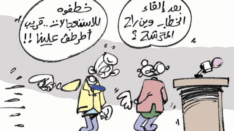 بن فليس اشتهى “اشباح الصفراء” وسلال أكل قنطار كسكسي