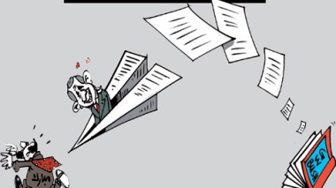 كاريكاتير العدد 3123