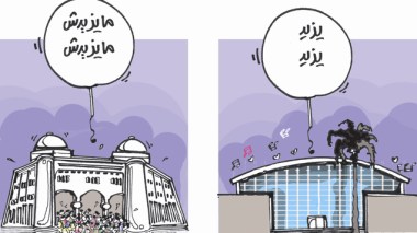 كاريكاتير العدد 4310