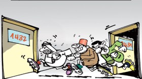 كاريكاتير العدد 3136