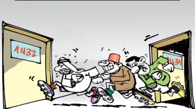 كاريكاتير العدد 3136