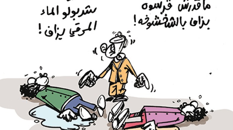 أكلات خاصة للمترشحين للبكالوريا