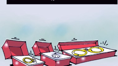 كاريكاتير العدد 3297