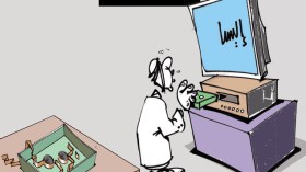 كاريكاتير 3967