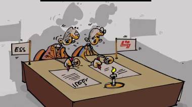 كاريكاتير العدد 3764