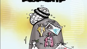 كاريكاتيرالعدد3157