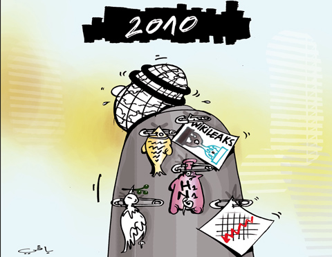 كاريكاتيرالعدد3157