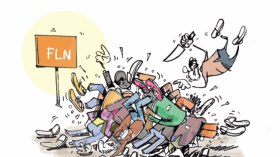 كاريكاتير العدد 4074