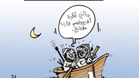 كاريكاتير العدد 3031