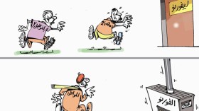 كاريكاتير العدد 4275