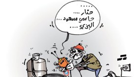 كاريكاتير العدد 3528