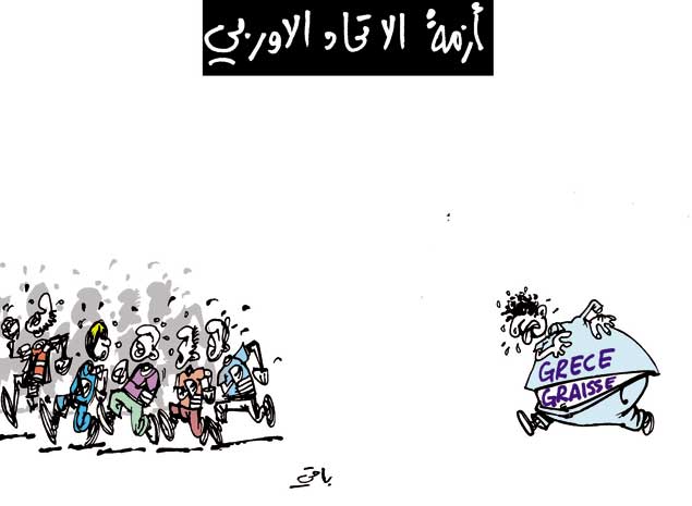 كاريكاتير العدد 3702