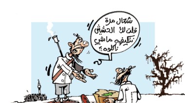 كاريكاتور العدد 2803