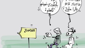 الجزائريون يصرّون على دفن موتاهم في الضحى والخبازون يعملون بعد التراويح