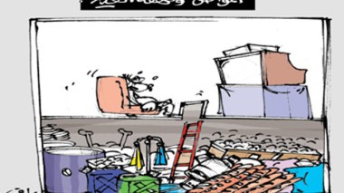 كاريكاتير العدد 4102