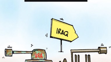 كاريكاتير العدد 3518