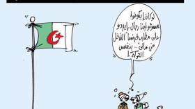 كاريكاتير العدد 3823