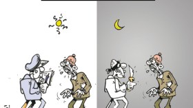 كاريكاتور العدد 2897