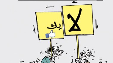 كاريكاتير العدد 3507