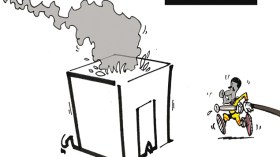 كاريكاتير العدد 4407