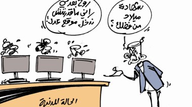 كاريكاتير العدد 4142