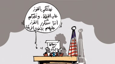 كاريكاتير العدد 3830