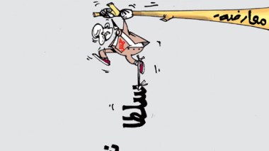 كاريكاتير العدد 3523