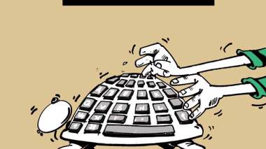 كاريكاتير العدد 3701