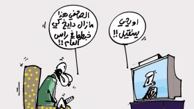 كاريكاتير العدد 3885