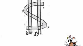 كاريكاتير العدد 3821