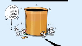 كاريكاتير العدد 3875