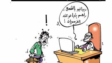 كاريكاتير العدد 3726