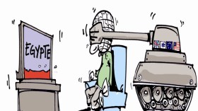 كاريكاتير العدد 4123