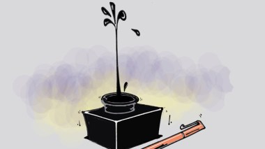 كاريكاتير 3907