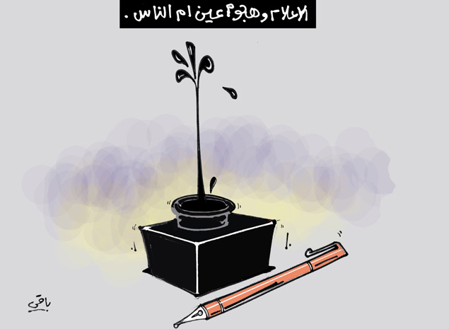 كاريكاتير 3907