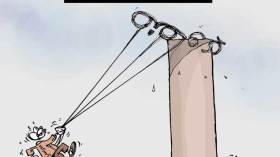 كاريكاتير العدد 3745