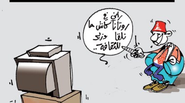 كاريكاتير العدد 3517