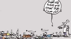 كاريكاتير العدد 4119