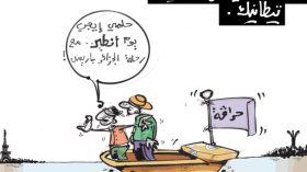 كاريكاتير العدد 3631