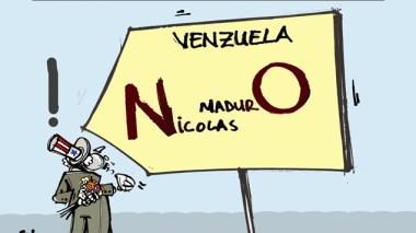 كاريكاتير العدد 4025