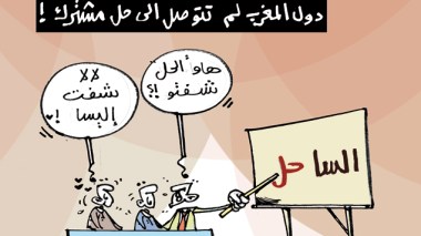 كاريكاتير العدد 3895