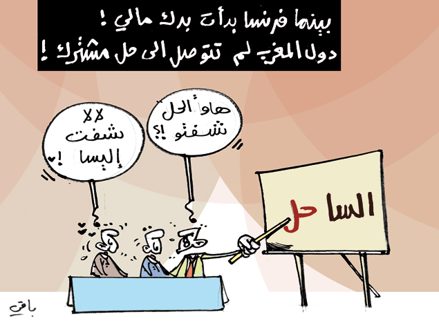 كاريكاتير العدد 3895