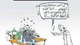 كاريكاتير العدد 3676