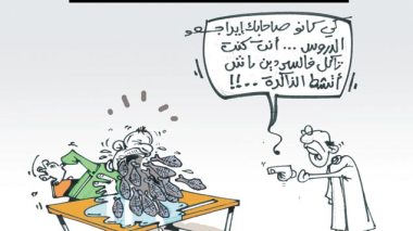 كاريكاتير العدد 3676