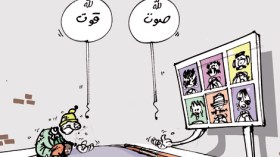 رُبع مليون مترشح يتسوّل “صدقات” بقايا الناخبين