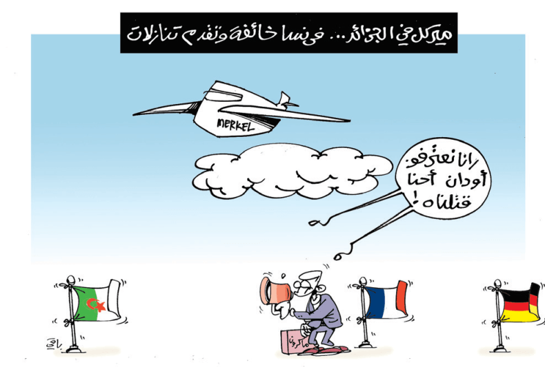 ميركل في الجزائر